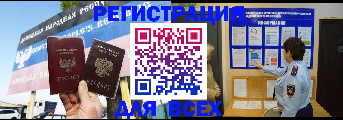 форма 3 в Красновишерске